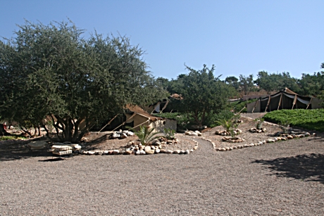Paradis Nomade - Agadir